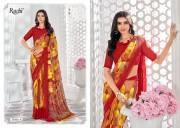 Ruchi  STAR CHIFFON HITS